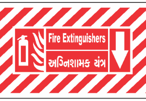 Bilingual Fire Extinguishers Down Arrow Sign with red and white stripes by Safe Cure